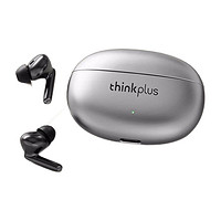 抖音超值购：thinkplus XT88 无线蓝牙耳机