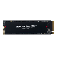 QUANXING 铨兴 N701 NVMe M.2 固态硬盘