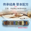 荞麦决明子颈椎枕头修助睡眠复圆柱专用曲度变直矫正器按摩护颈枕