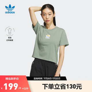 adidas 阿迪达斯 官方三叶草女装夏新款运动上衣圆领短袖T恤IK8612 银灰绿 A/M