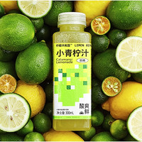Lemon Republic 柠檬共和国 小青柠汁饮料冷饮 300mL*4瓶