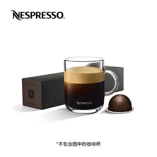 NESPRESSO 浓遇咖啡 Vertuo系统 大杯萃取系列 浓烈咖啡胶囊 10颗/条