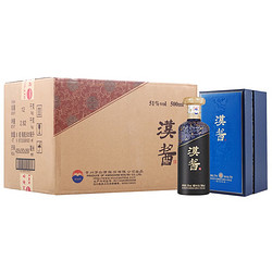 MOUTAI 茅台 贵州茅台汉酱茅酱香型白酒51度500ml*6瓶整箱装