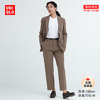 UNIQLO 优衣库 女装 弹力九分裤(商务通勤休闲西裤格纹易打理新品)460538