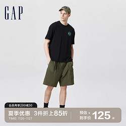 Gap 盖璞 男女装夏季2023新款LOGO亲肤短袖T恤670381运动休闲上衣