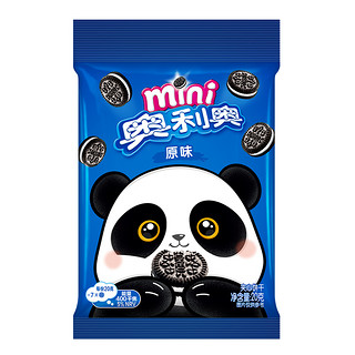 88VIP：OREO 奥利奥 夹心饼干迷你mini20g*10儿童饼干零食随身装约70片