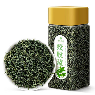 中广德盛绞股蓝茶叶深山嫩芽叶绞股蓝高山茶搭配小叶苦丁熬夜常备养生茶 绞股蓝 70g