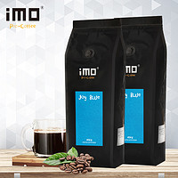 逸摩蓝山风味意式咖啡豆原装进口新鲜烘焙现磨咖啡粉