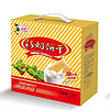 青援 特制钙奶饼干礼盒装独立小包营养早餐下午茶小时候的饼干 特制钙奶饼干礼盒1.5kg