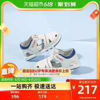 泰兰尼斯2022男女宝时尚夏季凉鞋机能新款拼色童包头凉鞋防滑鞋子