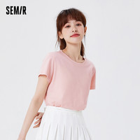 森马 Semir短袖T恤女休闲圆领2022夏季新款纯色打底针织基础款t恤衫女生