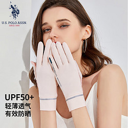 us polo assn 防晒手套女可触屏开车夏天户外骑行防紫外线手套全指网眼透气