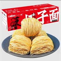 三通食品 港式虾子面 1500g