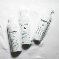 CAUDALIE 欧缇丽 葡萄籽泡沫洁面乳两瓶装 2x150ml