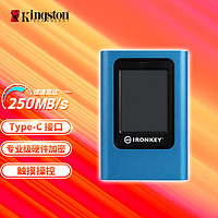 金士顿（Kingston）960GB Type-C USB3.2 移动固态硬盘（PSSD）硬件加密数据保护