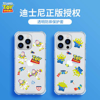 优加 UKA迪士尼适用于苹果14Pro手机壳卡通可爱13玩具总动员14plus超薄透明12TPU气囊防摔iPhone14promax保护套男女