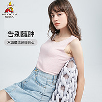 稻草人纯色保暖衣背心女冬保暖打底衫双面绒内衣加绒含桑蚕丝上衣 花浅粉 170(XL)