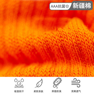 左右脚3双男袜春夏秋抗菌防臭吸汗短袜情侣袜运动船袜女ins短筒袜 （女士）35-39 短袜-白粉绿