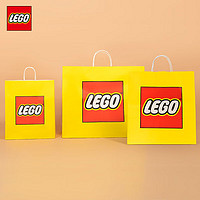 LEGO 乐高 积木 乐高纸袋 M号