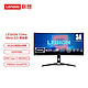 Lenovo 联想 拯救者34英寸4K曲面Mini LED 165Hz Type-C 10bit HDR1000 RJ45 人体工学支架电竞显示器Y34w-30