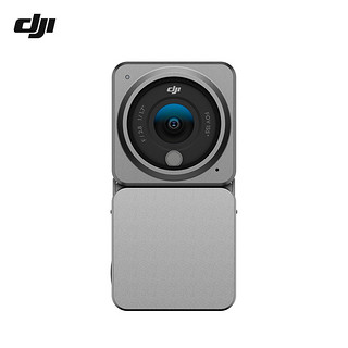 大疆 DJI Action 2 Osmo灵眸磁吸运动相机 数码摄像机 手持vlog相机录像机