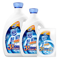88VIP：Home Aegis 家安 洗衣液天然酵素家用大包装抑菌清香无磷无添加剂5.5kg*1套