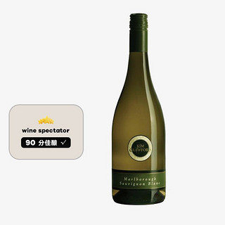 Kim Crawford Wines 金凯福 沁可馥马博罗 长相思 干白葡萄酒750ml 单瓶