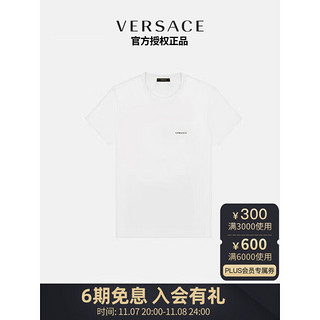 范思哲VERSACE 22秋冬 奢侈品男装简约字母LOGO纯色棉质T恤白色AUU04023-AC00058-A10017