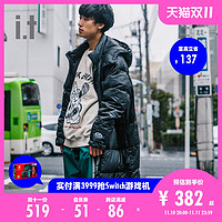 it UNDERGARDEN男装连帽羽绒服休闲潮流长款缝饰7419XAB XL BKX/黑色