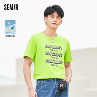 森马 Semir短袖T恤男时尚撞色字母印花2022夏季新款圆领套头男生上装潮
