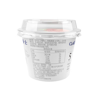 CLASSY·KISS 卡士 草莓果粒鲜酪乳 100g*18杯