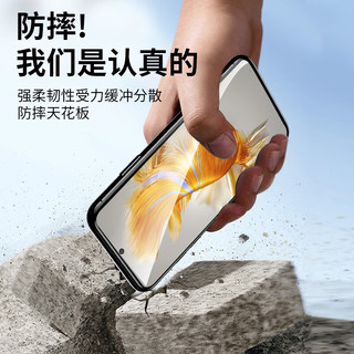 zigmog 中陌 适用于华为Mate60/50 钢化膜 华为mate50E 手机保护膜曲面全屏手机膜玻璃高清保护膜