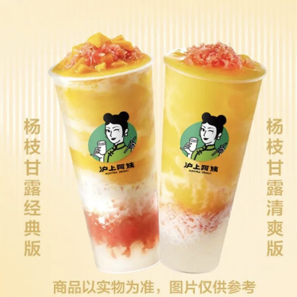 美团x周三值友福利日 独家补贴0元购