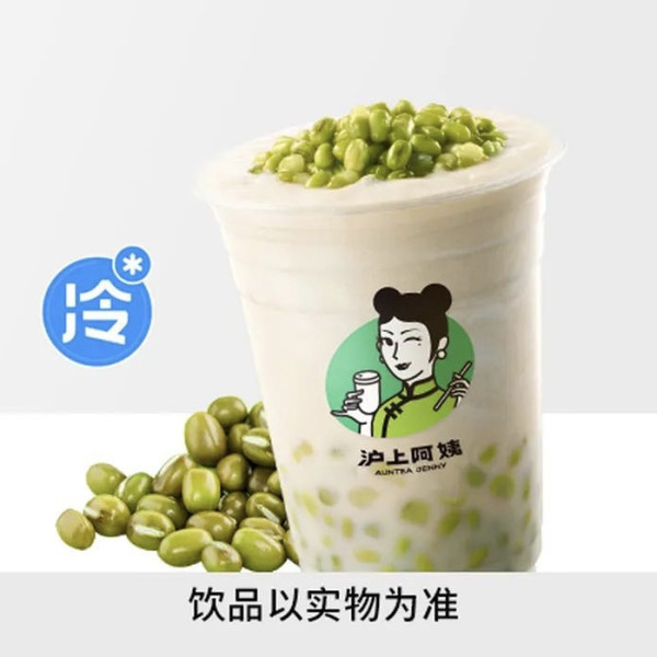 美团x周三值友福利日 独家补贴0元购