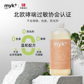 myk+ 洣洣 温和纯净酵素洗衣液 500ml