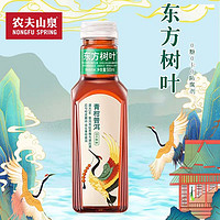 农夫山泉 东方树叶无糖红茶500ml*15瓶整箱