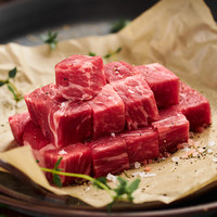 Probeefer 伊知牛 生牛肉块家庭装 3斤装