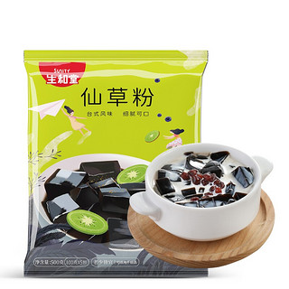 SuniTY 生和堂 龟苓膏粉仙草粉 奶茶黑凉粉果冻布丁休闲零食500g