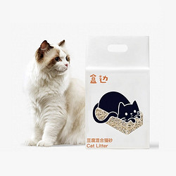 HEBIAN 盒边 混合豆腐猫砂 奶香味 2kg