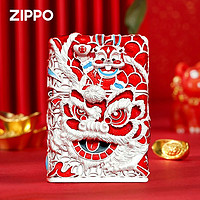 抖音超值购：ZIPPO 之宝 打火机DIY花丝珐琅鸿运当头钱兔无量男士收藏送礼物正品