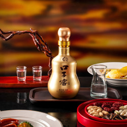 口子窖十年型兼香型白酒50度500ml4瓶整箱装纯粮口子酒送礼宴请