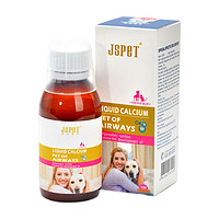 JSPET 强生宠儿 液体钙幼猫咪狗狗补钙钙片 100ml/瓶