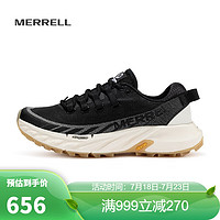 MERRELL 迈乐 迈乐 男女鞋休闲鞋 越野跑鞋舒适防滑耐磨J067131