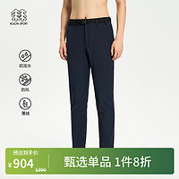 KOLON SPORT 可隆软壳长裤 男子户外休闲保暖薄绒防泼水运动防风裤子