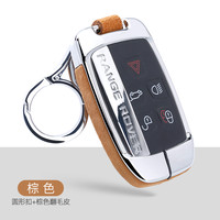 DINSAIN 鼎帅 B款配圆环扣