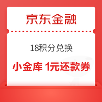 今日好券|7.23上新：天猫超市瓜分百万猫超卡！天猫1/2/5元通用红包！