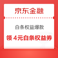 今日好券|7.23上新：天猫超市瓜分百万猫超卡！天猫1/2/5元通用红包！