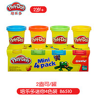 Play-Doh 培乐多 孩之宝培乐多彩泥迷你4色装基础彩泥安全无毒橡皮泥益智DIY轻粘土