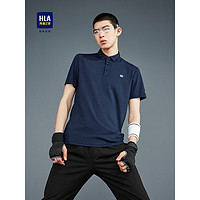 HLA 海澜之家 短袖POLO衫男2021夏季运动风防紫外线套头衫HNTPD2D080A深蓝(80)185/100A(54)