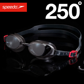 速比涛（Speedo）近视泳镜专业训练防雾防晒防渗水 8095409722 灰/烟灰 250度